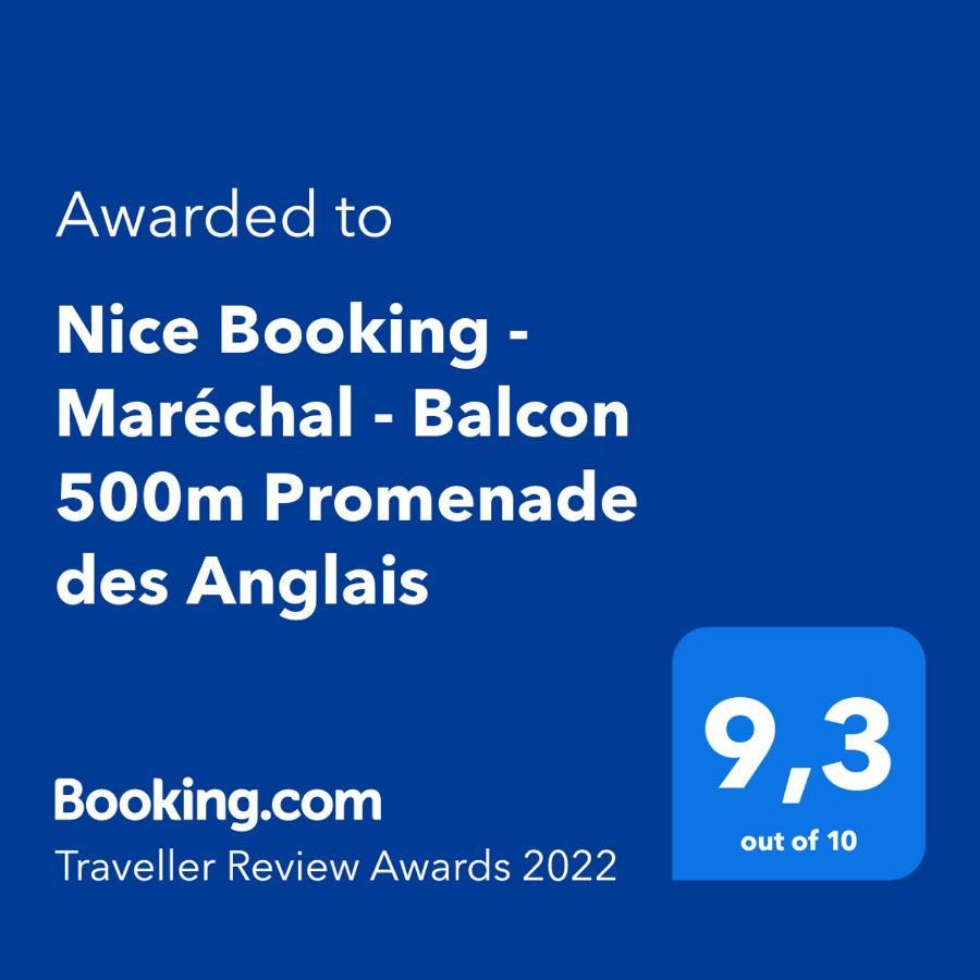 Centre De Nice - Musiciens - Marechal - Balcon 500M Promenade Des Anglais 외부 사진